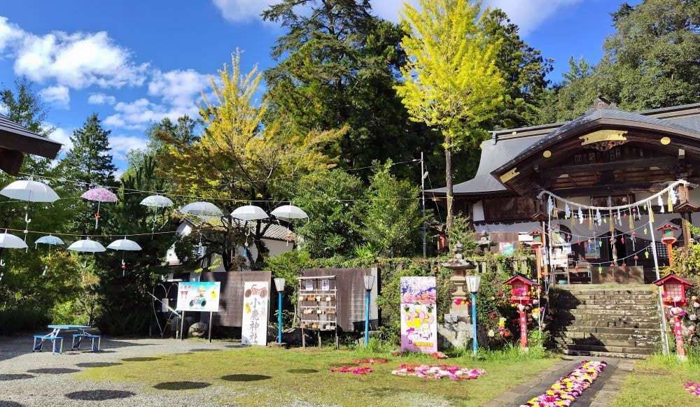 197秋の小鹿神社